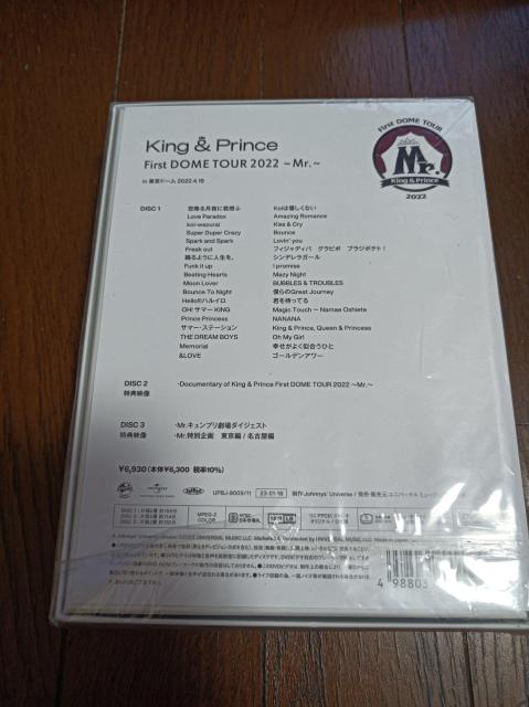 yDVDzKing  Prince First DOME TOUR 2022`MrD`@Ձ@{bNXdl@DVD3g  CD/DVD/rfI 