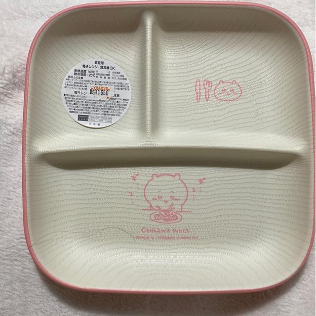 @XNGAv[gLEX^bLOX[v}OEEhv[gS  3_  Aj/R~bN/LN^[ 