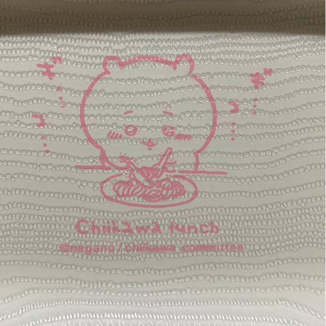 @XNGAv[gLEX^bLOX[v}OEEhv[gS  3_  Aj/R~bN/LN^[ 