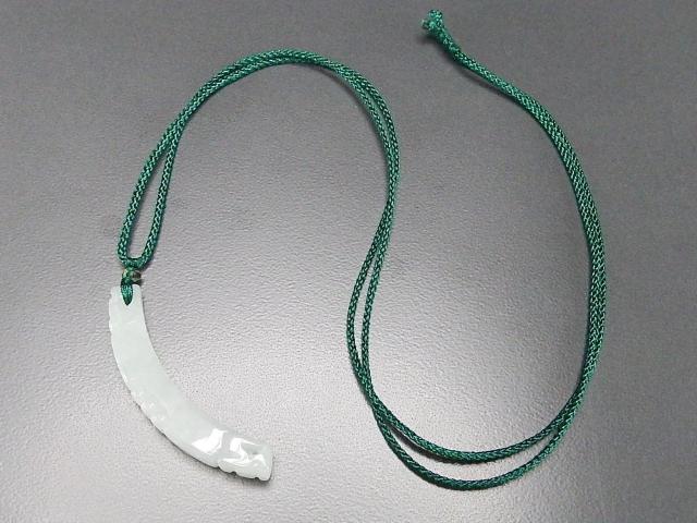 Ai_Ђ{Ő蒤`VRΕRlbNXUK2-6-01RYZa  ANZT[/v 