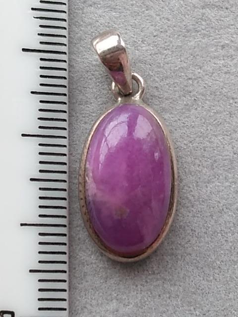 スギライト 楕円形ペンダントトップ 925 < 女性アクセサリー/時計 スギライト 楕円形ペンダントトップ 925 < 女性アクセサリー/時計の