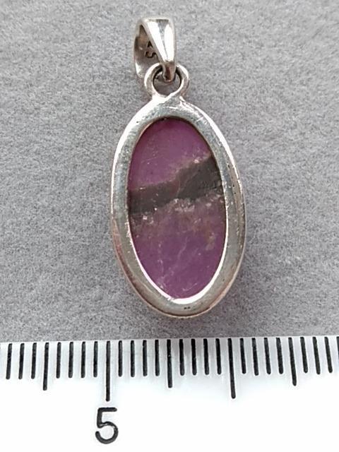 スギライト 楕円形ペンダントトップ 925 < 女性アクセサリー/時計 スギライト 楕円形ペンダントトップ 925 < 女性アクセサリー/時計の