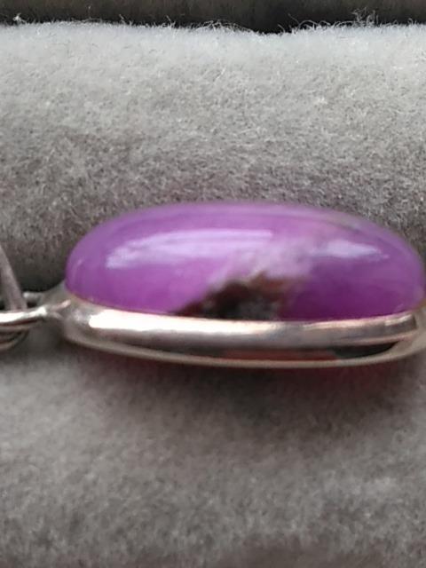 スギライト 楕円形ペンダントトップ 925 < 女性アクセサリー/時計 スギライト 楕円形ペンダントトップ 925 < 女性アクセサリー/時計の