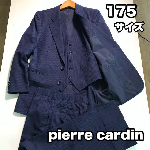 pierre cardin Rs[X rWlXX[c ZbgAbvX[c M lCr[X[c ㉺Zbg sG[J_   uh 