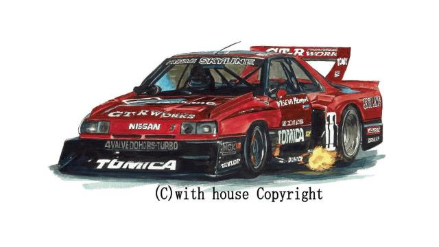 NC-732 RSターボ SS R30限定版画サイン額装作家平右ヱ門 < 自動車/バイク NC-732 RSターボ SS R30限定版画サイン額装作家平右ヱ門 < 自動車/バイク