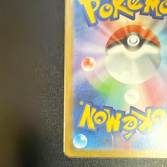 ポケモンカード メロエッタ < トレーディングカード ポケモンカード メロエッタ < トレーディングカードの