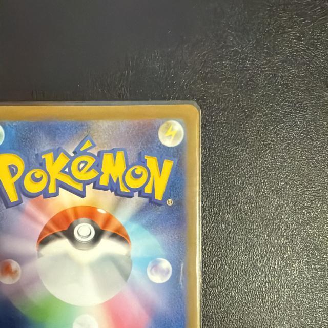 ポケモンカード メロエッタ < トレーディングカード ポケモンカード メロエッタ < トレーディングカードの