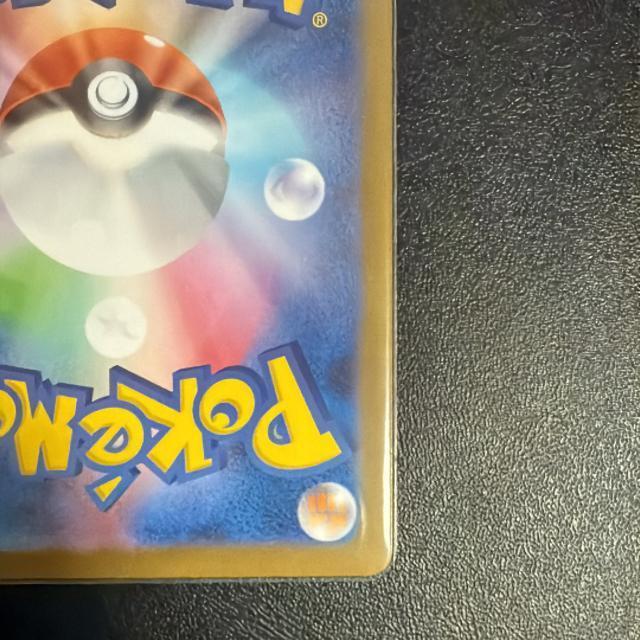 ポケモンカード メロエッタ < トレーディングカード ポケモンカード メロエッタ < トレーディングカードの