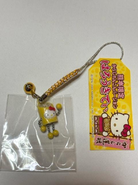 ハローキティ★2005★熊本限定★からしれんこんver.★手足ブラブラ★根付け < 家電/AV ハローキティ★2005★熊本限定★からしれんこんver.★手足ブラブラ★根付け < 家電/AVの