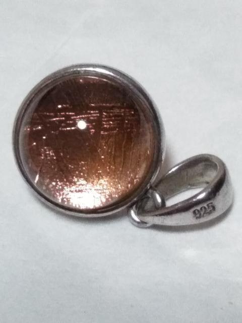 ���Á@�M�x�I��覐΃y���_���g�g�b�v925�� �� �����A�N�Z�T���[/���v�� 