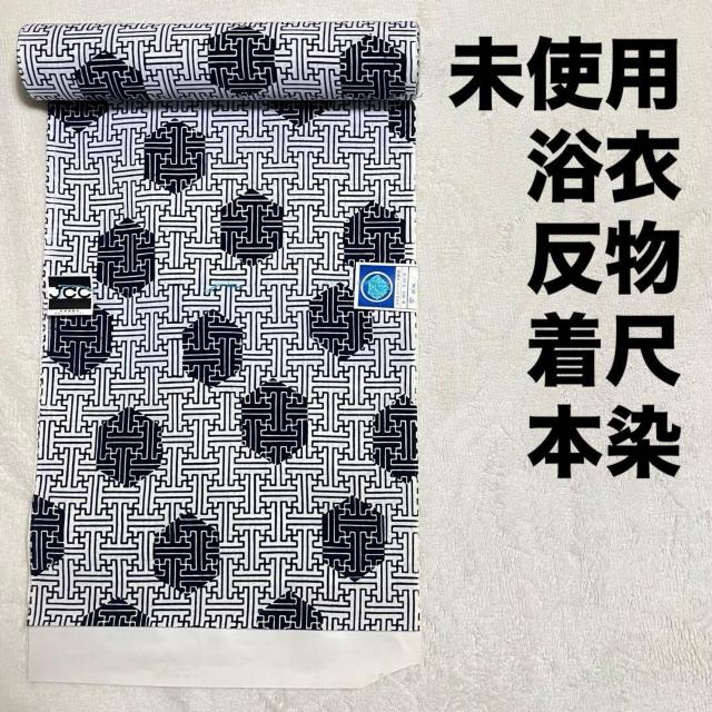 ���g�p ���� ���� ���� �R�[�} �݂�� ����� �{�� �P�� ���� ���n �n���h���C�h �ޗ�  �� �y�b�g/��|/���|�� 