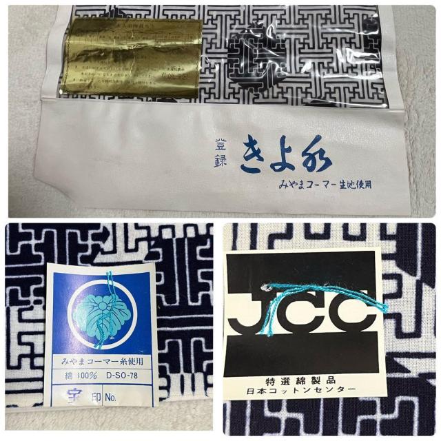 ���g�p ���� ���� ���� �R�[�} �݂�� ����� �{�� �P�� ���� ���n �n���h���C�h �ޗ� �� �y�b�g/��|/���|�� 