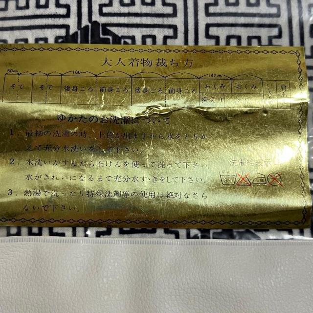 ���g�p ���� ���� ���� �R�[�} �݂�� ����� �{�� �P�� ���� ���n �n���h���C�h �ޗ� �� �y�b�g/��|/���|�� 