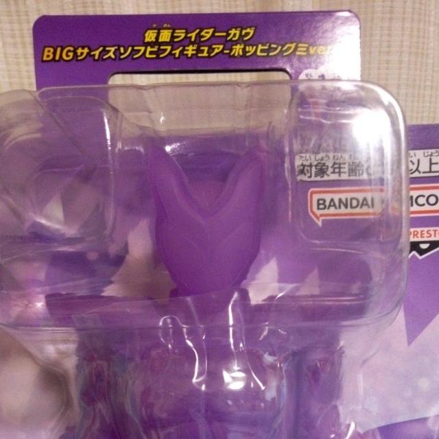 ���ʃ��C�_�[�K�E�@BIG�T�C�Y�\�t�r�t�B�M���A�[�|�b�s���O�~ver.�[ �� �z�r�[�� 