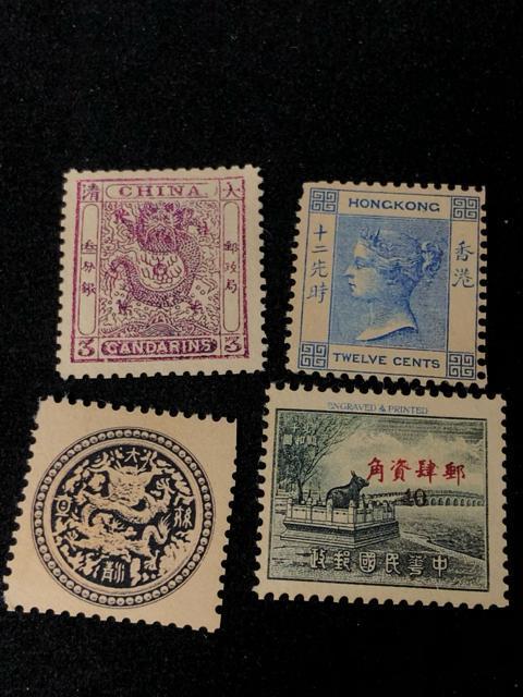 �y�󏭁z�����؎� ���`�؎� 4���Z�b�g �吴�X�� �嗴 ���� 12CENTS ���؎� ������ �R���N�^�[�K�� �I�[�N�V���� 1�~�`  �� �z�r�[�� 