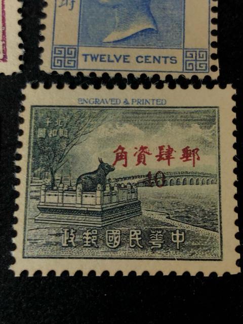 �y�󏭁z�����؎� ���`�؎� 4���Z�b�g �吴�X�� �嗴 ���� 12CENTS ���؎� ������ �R���N�^�[�K�� �I�[�N�V���� 1�~�` �� �z�r�[�� 