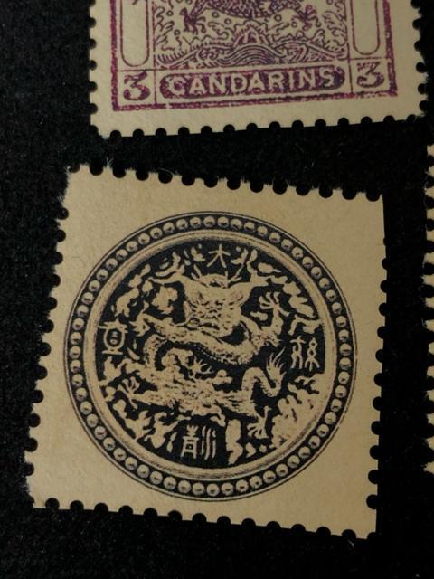 �y�󏭁z�����؎� ���`�؎� 4���Z�b�g �吴�X�� �嗴 ���� 12CENTS ���؎� ������ �R���N�^�[�K�� �I�[�N�V���� 1�~�` �� �z�r�[�� 