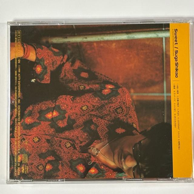 �X�K�V�J�I / Sweet �� �^�����g�O�b�Y�� 