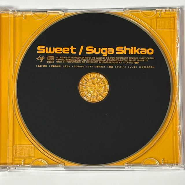 �X�K�V�J�I / Sweet �� �^�����g�O�b�Y�� 