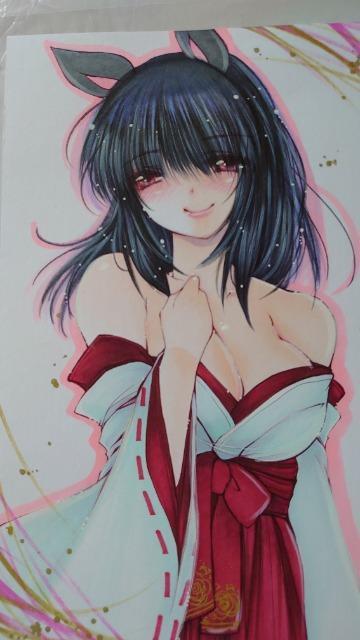 ����C���X�g:�퍑����:�ї����g�i�� �� �A�j��/�R�~�b�N/�L�����N�^�[�� 