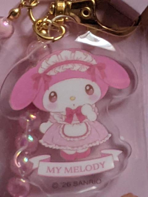 マイメロ クロミ当りくじ(ビーズチャーム マイメロ) サンリオ < アニメ/コミック/キャラクター マイメロ クロミ当りくじ(ビーズチャーム マイメロ) サンリオ < アニメ/コミック/キャラクターの