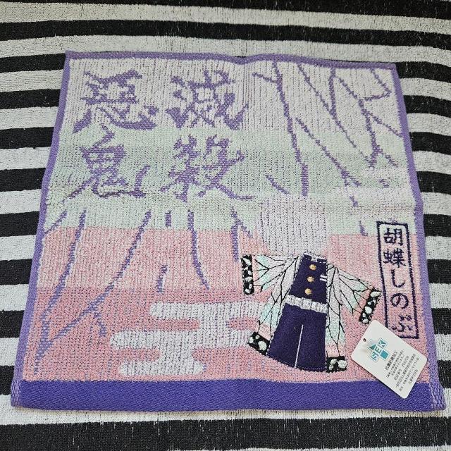 新品 タグ付き 鬼滅の刃 胡蝶しのぶ ハンドタオル アップリケ 刺繍 < アニメ/コミック/キャラクター 新品 タグ付き 鬼滅の刃 胡蝶しのぶ ハンドタオル アップリケ 刺繍 < アニメ/コミック/キャラクターの