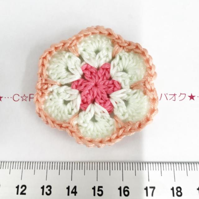 1*�n���h���C�h��A�t���J���t�����[���`�[�t�@8  �� �y�b�g/��|/���|�� 