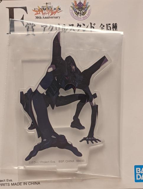 �V���I�G���@���Q���I��30thAnniversary ��Ԃ���F�܃A�N�����X�^���h�A�Z�b�g(�o���f�B�G���E�����G��) �o���_�C �� �A�j��/�R�~�b�N/�L�����N�^�[�� 