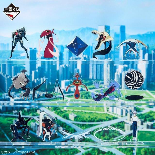 �V���I�G���@���Q���I��30thAnniversary ��Ԃ���F�܃A�N�����X�^���h�A�Z�b�g(�o���f�B�G���E�����G��) �o���_�C �� �A�j��/�R�~�b�N/�L�����N�^�[�� 