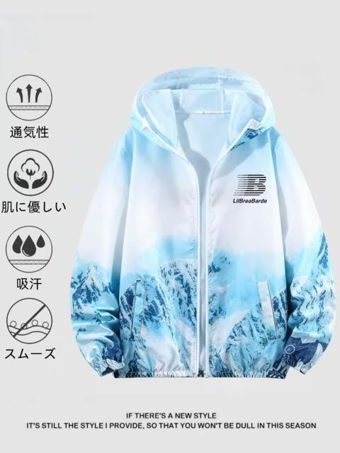 �����X���i2190�~�������Y �ėp ���������G�� ���� �W�b�p�[�t���t�[�h�t���W���P�b�g �v�����g���� ����t�[�h�t���@�w�k�@�� �� �j���t�@�b�V������ 