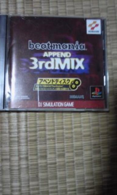 ビートマニア < ゲーム本体/ソフト  ビートマニア  < ゲーム本体/ソフトの