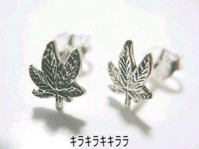 《New》<シルバー925*刻印入り>★ヘンプ/ガンジャ(マリファナ)デザイン ピアス < 女性アクセサリー/時計  《New》<シルバー925*刻印入り>★ヘンプ/ガンジャ(マリファナ)デザイン ピアス  < 女性アクセサリー/時計の
