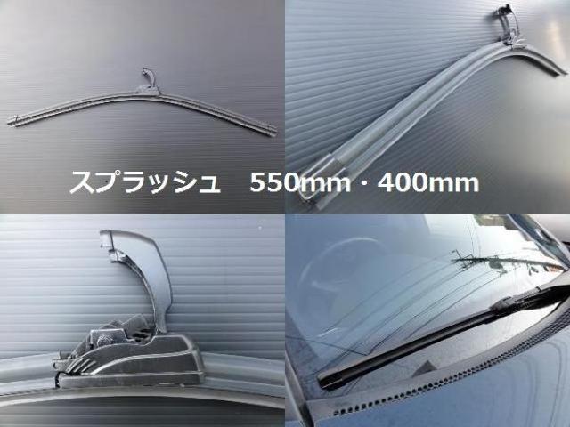 スズキエアロワイパーブレード スプラッシュXB32S < 自動車/バイク スズキエアロワイパーブレード スプラッシュXB32S < 自動車/バイク