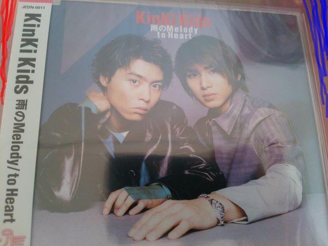 雨のMelody 初回盤/KinKi Kids 堂本光一 堂本剛 < タレントグッズ  雨のMelody 初回盤/KinKi Kids 堂本光一 堂本剛  < タレントグッズの