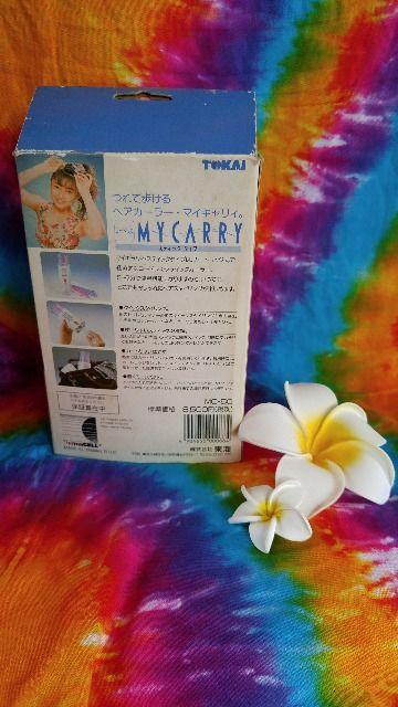 ɁJ[gbWwAJ[[zbgJ[[  Ɠd/AV 