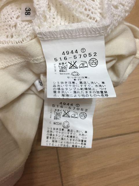 GRASS WATER  jbg[X GICs[X 2g  t@bV 