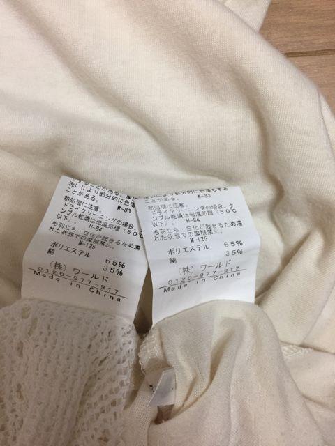 GRASS WATER  jbg[X GICs[X 2g  t@bV 