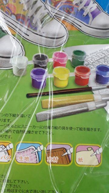 Xj[J[GZbgKXE؁ELoXȂǂɂI  LbY/xr[ 