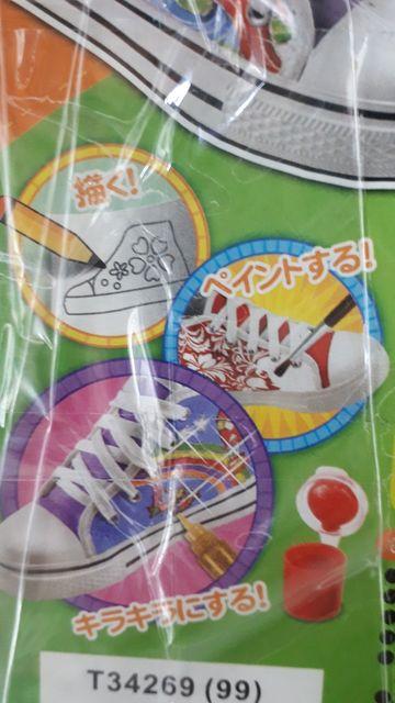 Xj[J[GZbgKXE؁ELoXȂǂɂI  LbY/xr[ 