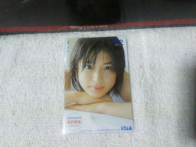 クオカ500 南沢奈央 ボム BOMB '09/3 未使用 < チケット/金券 クオカ500 南沢奈央 ボム BOMB '09/3 未使用 < チケット/金券の