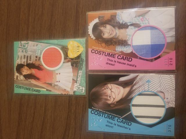 元アイドリング フォンチー コスチュームカード3枚セット < タレントグッズ  元アイドリング フォンチー コスチュームカード3枚セット  < タレントグッズの