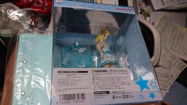 ラブライブ!・トイズワークスフィギュア・絢瀬絵理 < アニメ/コミック/キャラクター  ラブライブ!・トイズワークスフィギュア・絢瀬絵理 < アニメ/コミック/キャラクターの