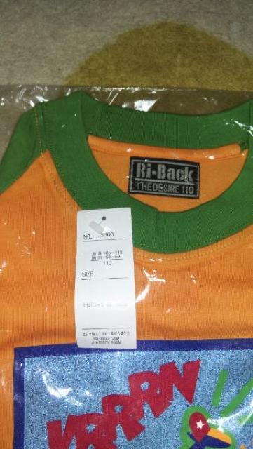 f`op[J[Òq|a`bj̐ViTVcTCY110p  uh 