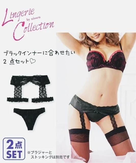 LLサイズ光沢ツルサラッと素材Tバックショーツandガーター風ベルト!セット!セクシーに! < 女性ファッション  LLサイズ光沢ツルサラッと素材Tバックショーツandガーター風ベルト!セット!セクシーに! < 女性ファッションの