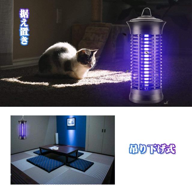 電撃蚊取り器 電撃殺虫器 捕虫器 コバエ取り機 6W < レジャー/スポーツ  電撃蚊取り器 電撃殺虫器 捕虫器 コバエ取り機 6W < レジャー/スポーツの