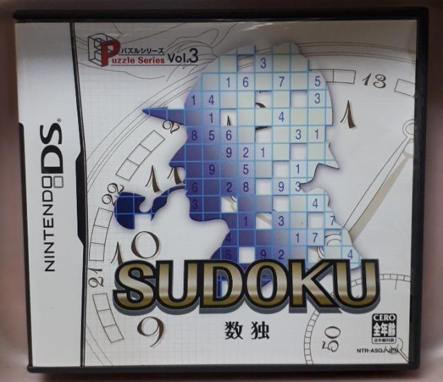 DS数独 < ゲーム本体/ソフト DS数独 < ゲーム本体/ソフトの