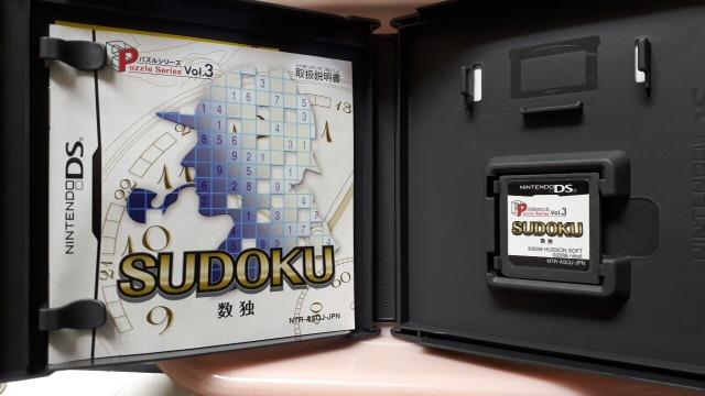 DS数独 < ゲーム本体/ソフト DS数独 < ゲーム本体/ソフトの