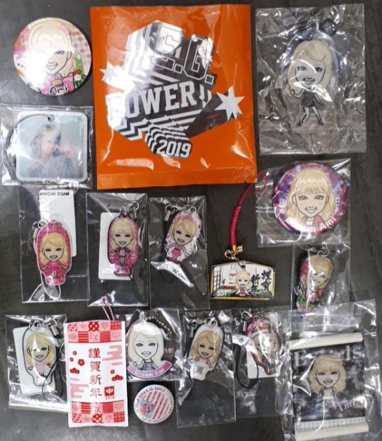 E-girlsAmiグッズ詰め合わせ福袋 < タレントグッズ  E-girlsAmiグッズ詰め合わせ福袋  < タレントグッズの