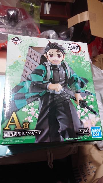 一番くじ鬼滅の刃・A賞・炭治郎フィギュア < アニメ/コミック/キャラクター  一番くじ鬼滅の刃・A賞・炭治郎フィギュア  < アニメ/コミック/キャラクターの