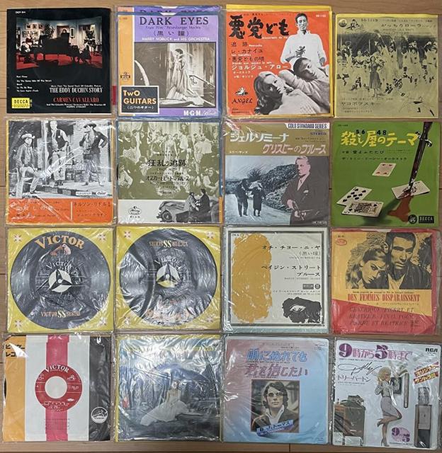 �����R�[�h�y�T�E���h�g���b�N�z16��i/18����  �� CD/DVD/�r�f�I�� 